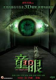 Phim Đồng nhi mắt quỷ